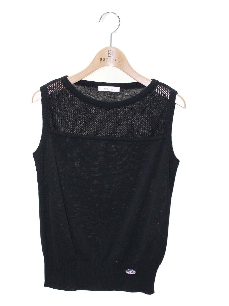 ルネ 6122260 トップス 36 ブラック ニット ノースリーブ【中古】 IT42GK58SEBV