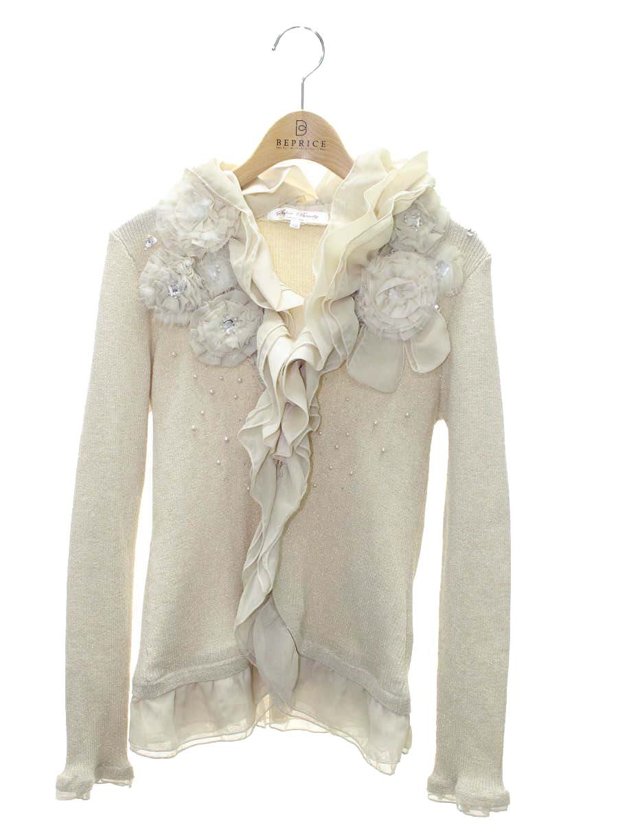 スーパービューティー ニットジャケット 40 ベージュ フェイクパール ストーン付き【中古】 ITQFDWQHWJGK