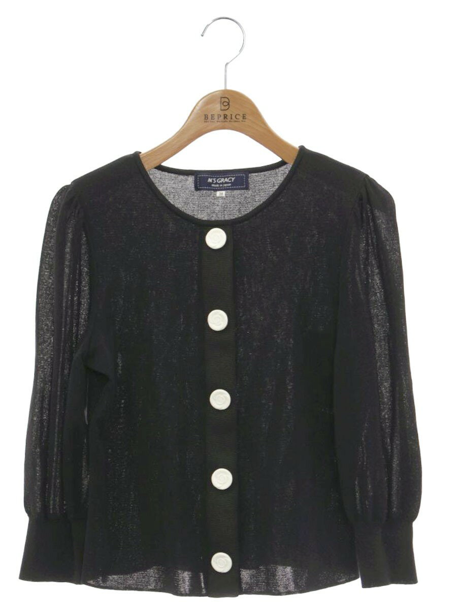 エムズグレイシー新品白襟カットソートップス40 楽天市場】エムズグレイシー（Tシャツ・カットソー｜トップス