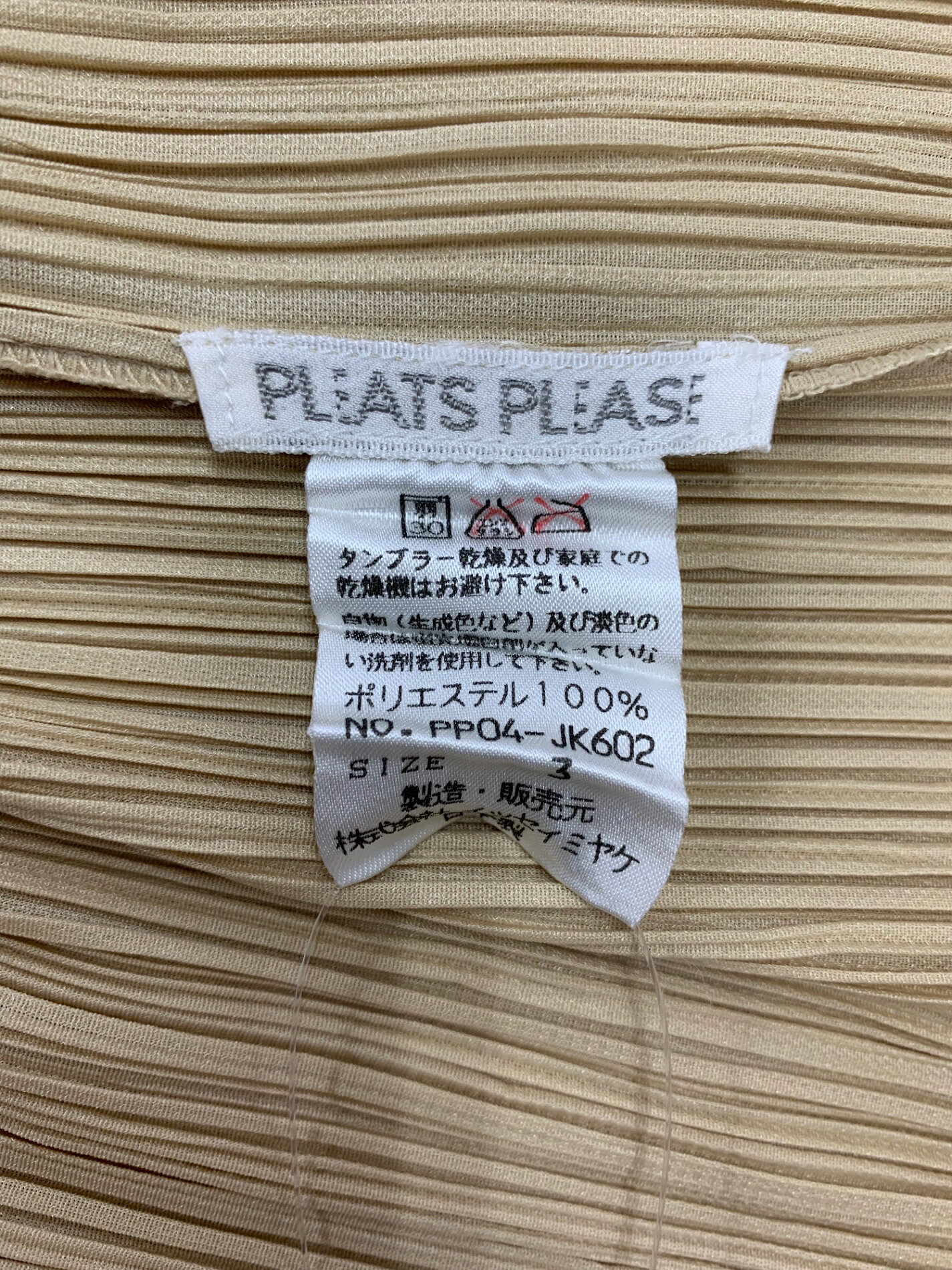 サンプル画像3