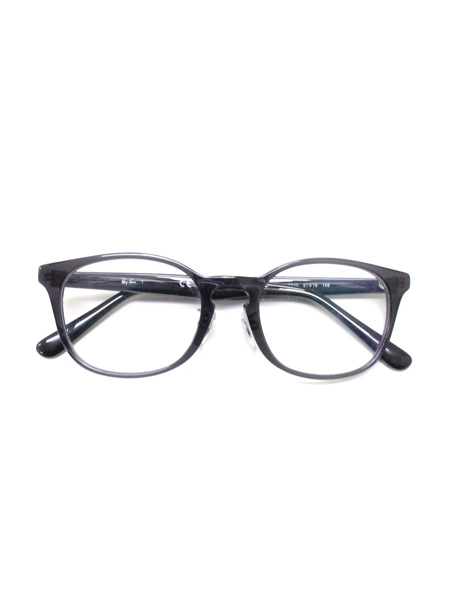 レイバン RB5386D メガネ ブラック セルフレーム フルリム ウェリントン ITBKW9L0BGDN 楽天市場】ray-ban rb5386dの通販