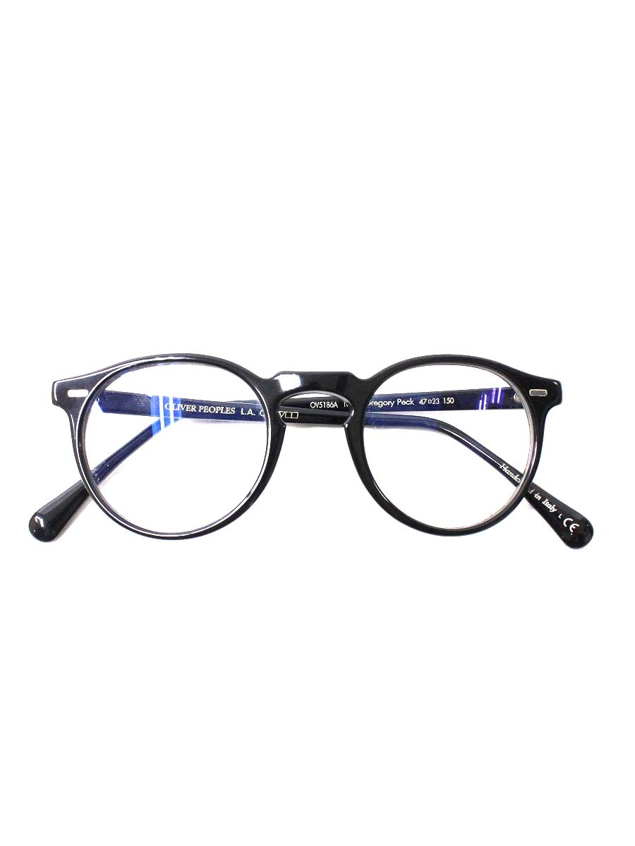 ARMANI - オリバーピープルズ Gregory Peck OV5186A メガネ ブラック セルフレーム フルリム ボストン【中古】 ITD757QGJMFK