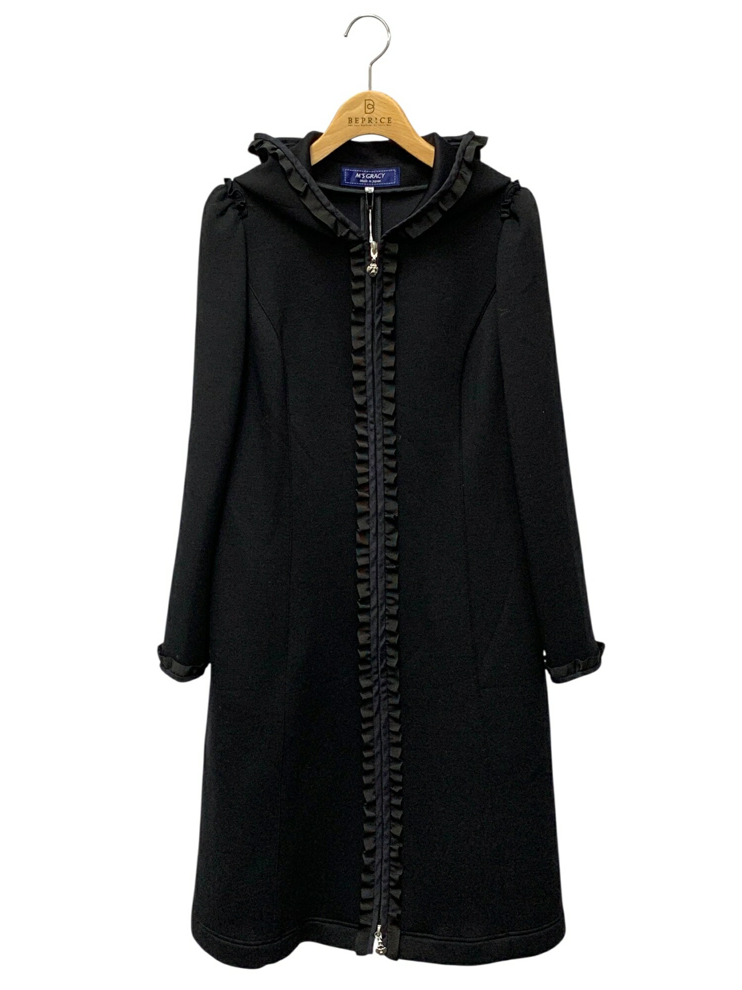 M'S GRACY　エムズグレイシー シャンタンコート ロング ベルト付 紺 M M'S GRACY 2019 Autumn&Winter Collection | msgracy