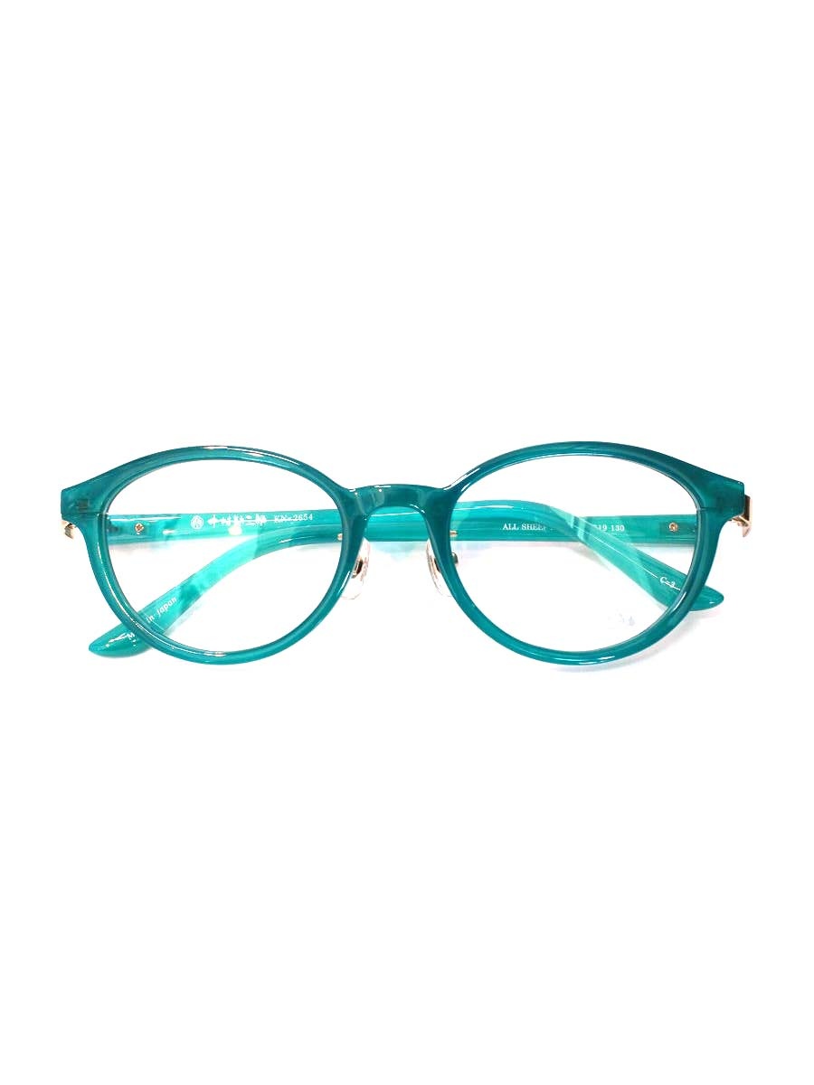 DIOR - 中村勘三郎 KN-2654 メガネ グリーン セルフレーム フルリム ボストン【中古】 ITM067DACE9W