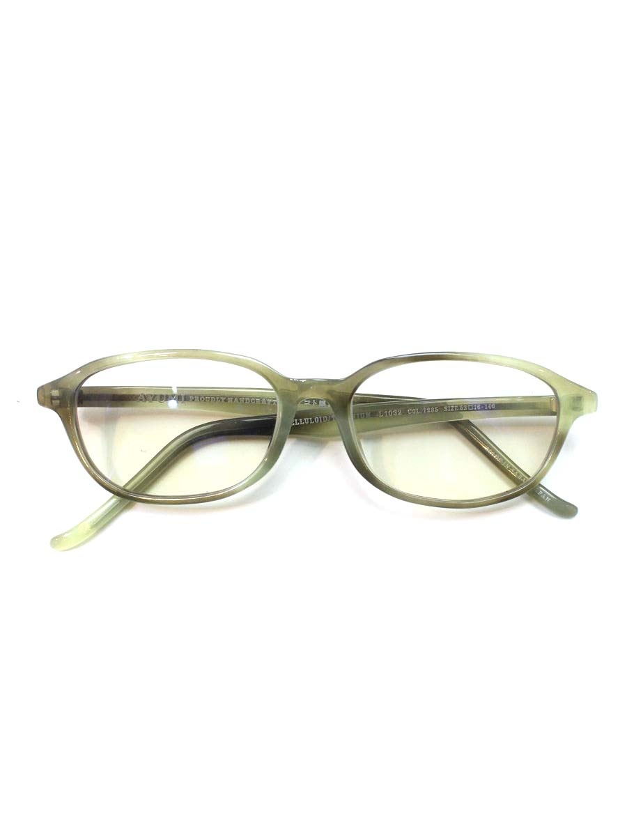 DIOR - 歩 L1032 メガネ マーブルグリーン セルロイド セルフレーム フルリム オーバル（楕円）【中古】 ITX931J8LFS8
