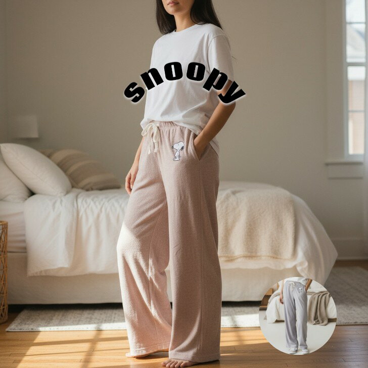 PEANUTS　SNOOPY　パイルロングパンツインナーショーツ付　ポケット付　ウエストゴム