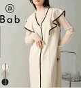 【お買い物マラソン6/22~50%OFF限定クーポン対象商品】\メーカー希望小売価格5,940円/フリル袖と配色パイピングで1枚で存在感抜群な一枚◇配色パイピングジャンパースカート