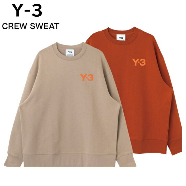 楽天市場】y's for men(スウェット・トレーナー|トップス 楽天市場】y's for men(スウェット・トレーナー|トップス