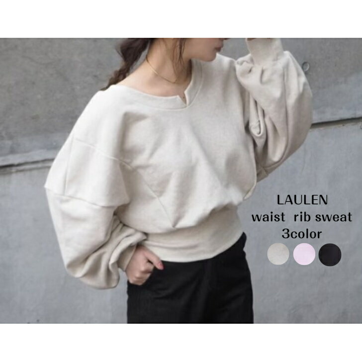 LAULEN　ローレン　waist 