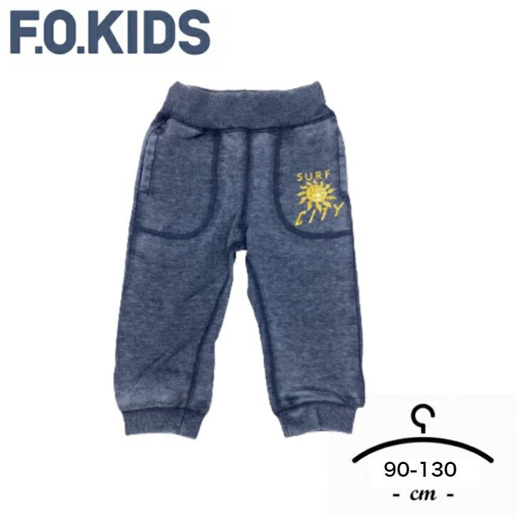 ＼メーカー希望小売価格1,900円／【アウトレット送料無料】F.O.KIDS エフオー　9分丈 ボトムス　90-130cm