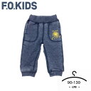 【アウトレット送料無料】F.O.KIDS エフオー　9分丈 ボトムス　90-130cm