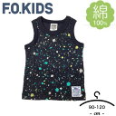 【アウトレット送料無料！】 F.O.KIDS 　エフオーキッズ　インク柄　タンクトップ　90-120cm