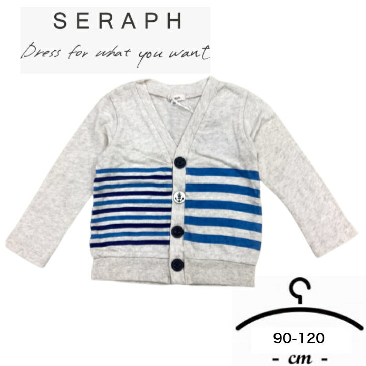 ᡼˾2,300ߡȥå̵seraphաǥΡ100%90cm-120cm