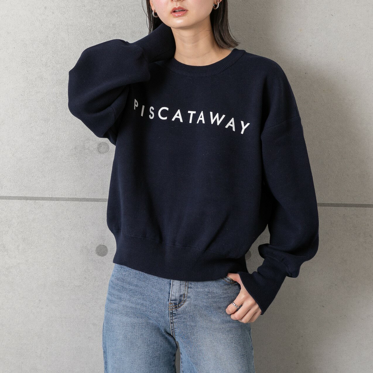 Rakuten - 【50％OFF】【メーカー希望小売価格5,390円】スウェットライクシンプルロゴプルオーバー　型番39-0325　アイボリー　グレー　ネイビー　グリーン　フリーサイズ