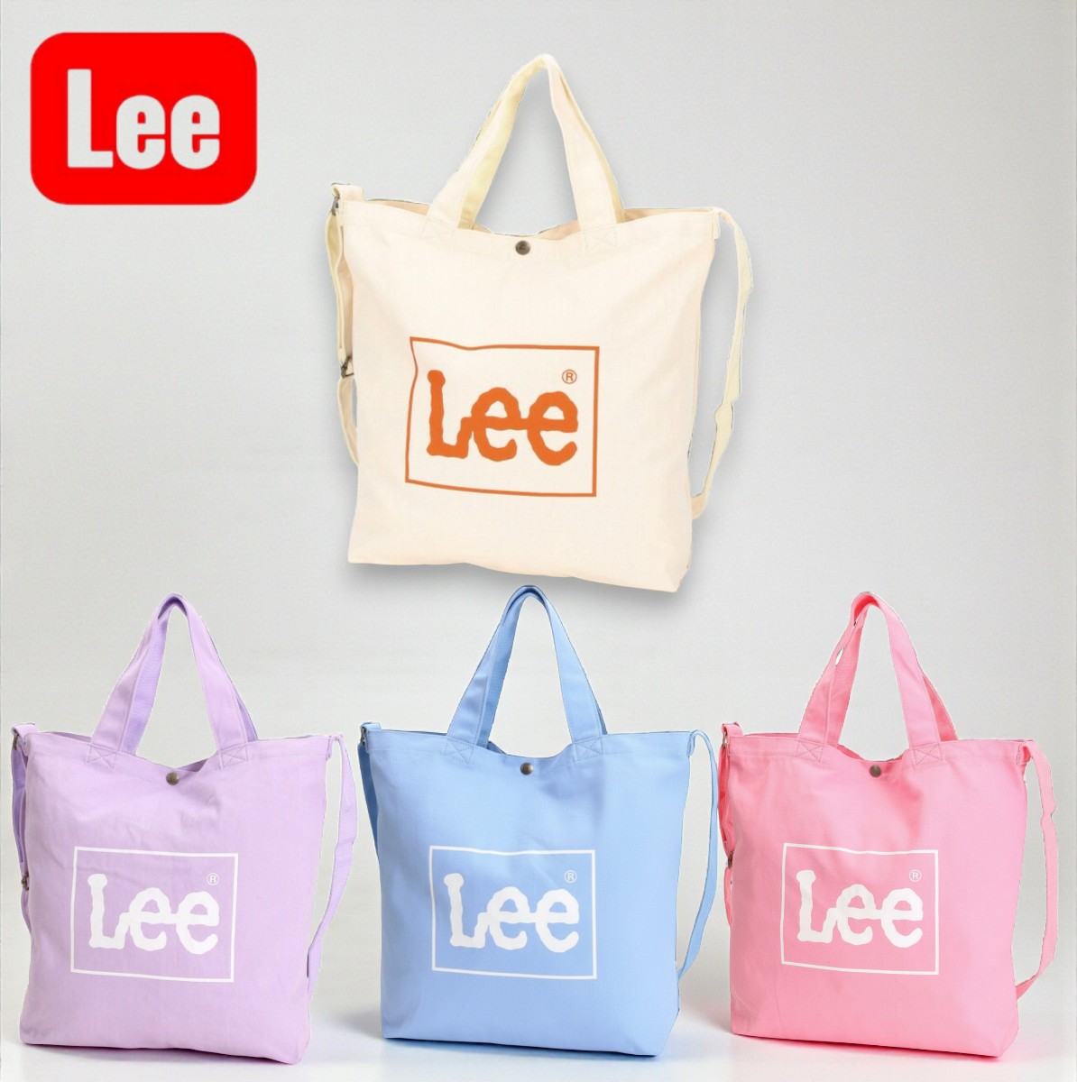 Rakuten - リー Lee ショルダーバッグ コットン ビッグ2wayトートバッグ A4収納 大容量 0425371IN