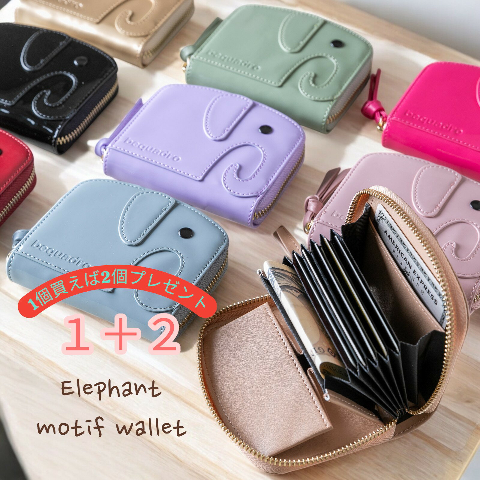 ��1+2�ۡ�3�ĥ��åȤ���!������̵�����ߥ˺��� ��ǥ����� ������ ����ѥ��� ���� �����ɥ����� ���������� ����ޤ� �� ������������������