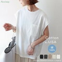 送料無料☆USAコットン　フレンチスリープポケットTシャツ　5color