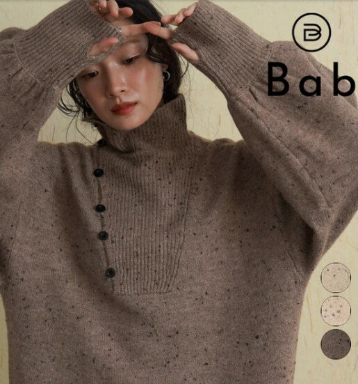 乐天商城 - ネップストレートラインニットワンピース◇首元の襟を自由に変化出来るニットワンピース