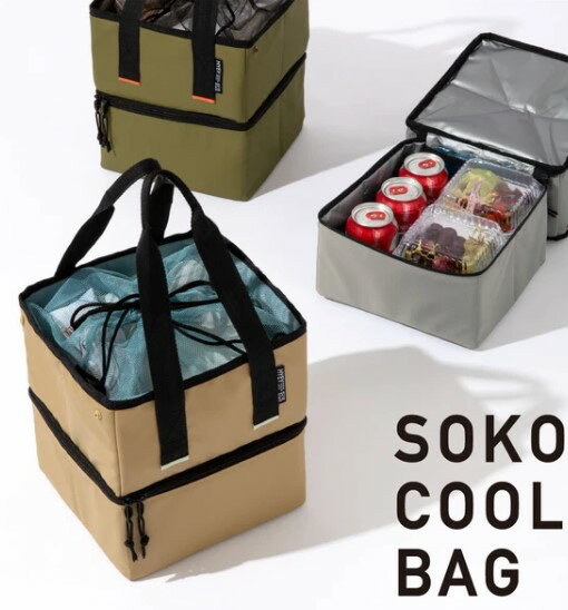 ＼メーカー希望小売価格2,970円／SOKO COOL BAG Mサイズ 保冷バッグ レジャーバッ...