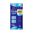 ◎アレルブロック 触るところ ウイルス・菌 99.99%除去 ピンポイントクリア [100ml] ドアノブ・手すり・蛇口など (アース製薬)