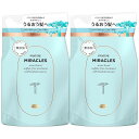 パンテーンミラクルズ トリートメント 詰め替え 350g×2 うるおいブースト 【まとめ買い】