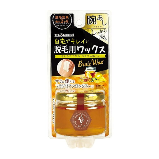 三宝 テンスターセシル 脱毛用ブライズワックス 145g 三宝 テンスターセシル 脱毛用ブライズワックス 145g