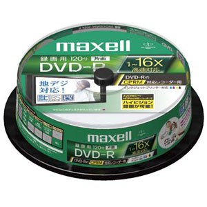 maxell 録画用 CPRM対応 DVD-R 120分 16倍速対応 インクジェットプリンタ対応ホワイト(ワイド印刷) 20枚 スピンドルケース入 DRD120WPC.20SP B maxell 録画用 CPRM対応 DVD-R 120分 16倍速対応 インクジェットプリンタ対応ホワイト(ワイド印刷) 20枚 スピンドルケース入 DRD120WPC.20SP B