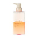 Yarden(ヤーデン) ハイダメージケア トリートメント 400ml
