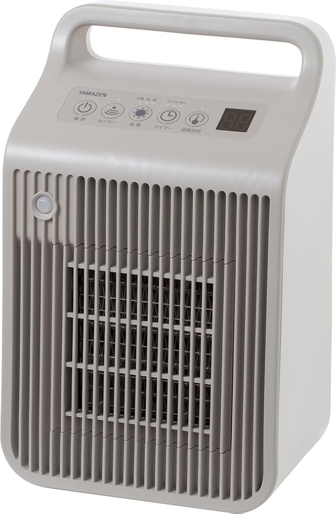 [山善] セラミックヒーター 脱衣所 省エネ 人感 温度センサー 速暖 送風モード 切タイマー 洗面所 トイレ 転倒OFFスイッチ グレージュホワイト DSF-VE121(GW)