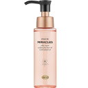 パンテーンミラクルズ 洗い流さないトリートメント 70mL シルキーリペア ヘアオイル