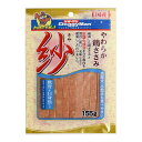 ドギーマン 紗軟骨&白身魚入り 155g