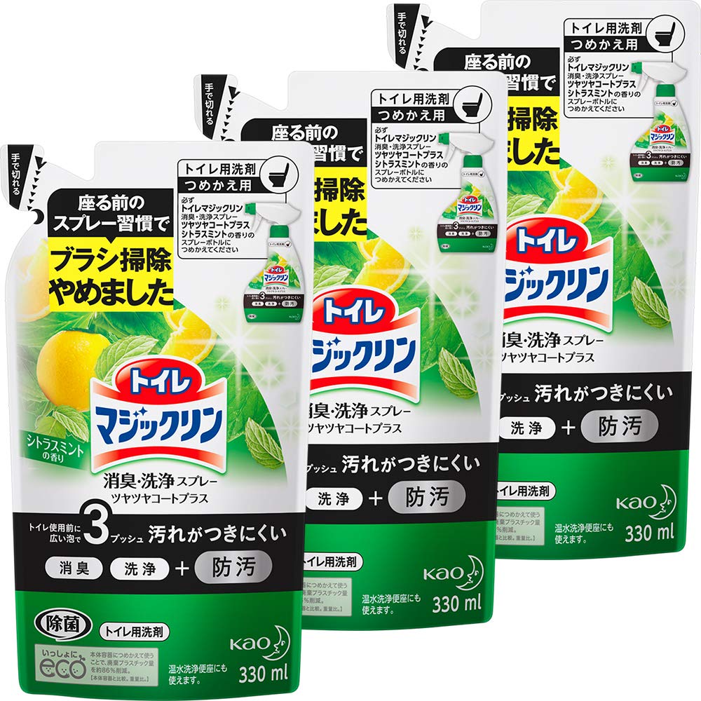 ڤޤȤ㤤ۥȥޥå ĥĥ䥳ȥץ饹 ȥ ýץ졼 ȥ饹ߥȤι  330ml3