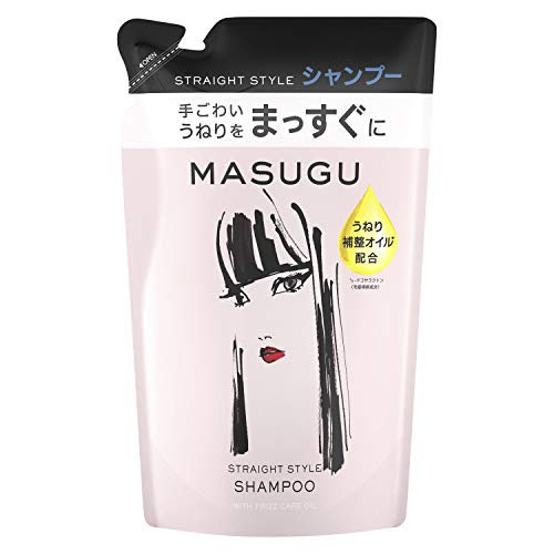 MASUGU (まっすぐ) ストレート スタイル くせ毛 うねり髪 サルフェートフリー ノンシリコンシャンプー 詰め替え用 320グラム (x 1) エルカラクトン