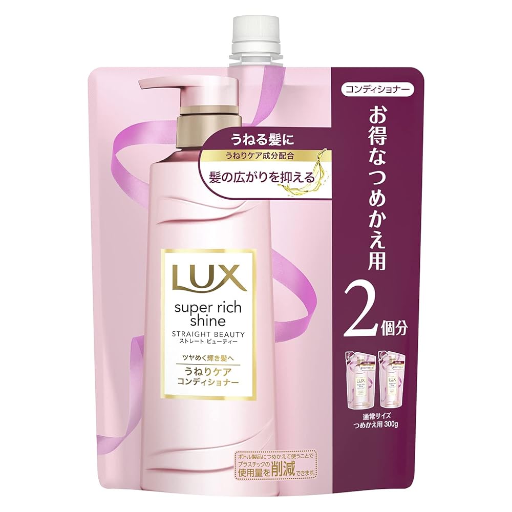 スーパーリッチシャイン ストレートビューティー コンディショナー / コンデショナー詰替え600g / 600g / 朝摘み果実とウォーターブロッサムを 感じさせる香り