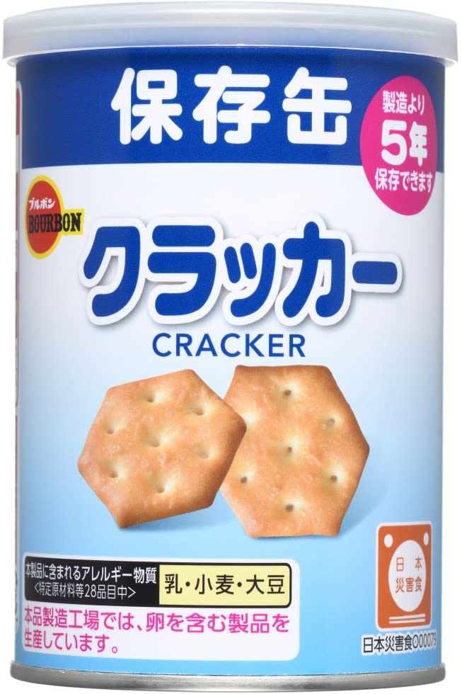 ブルボン 缶入クラッカー 75g