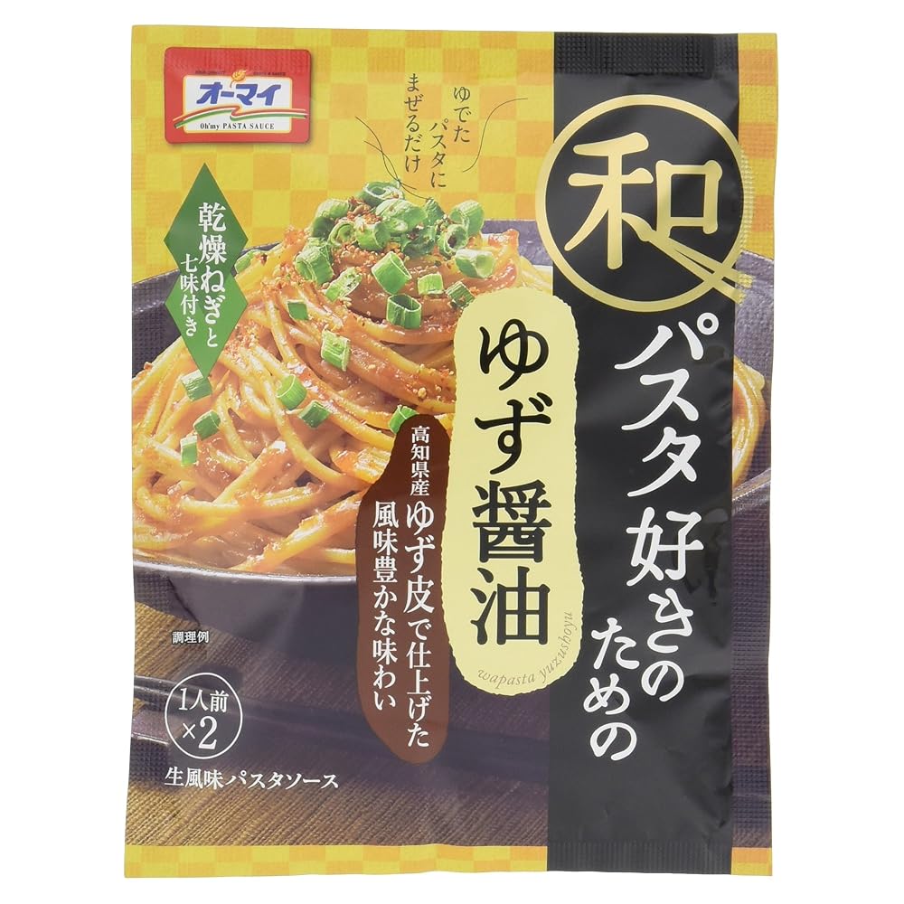 日本製粉 オーマイ 和パスタ好きのためのゆず醤油 2袋入