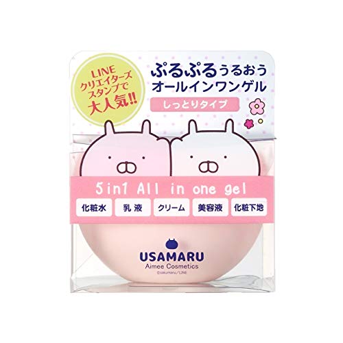 USAMARU Aimee Cosmetics(ウサマル エメ コスメティックス) うさまる Aimee オールインワンゲル しっとりタイプ 80g