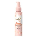 LUX(ラックス) とろとろトリートメント サクラ 洗い流さないトリートメント ヘアクリーム 本体 100ml