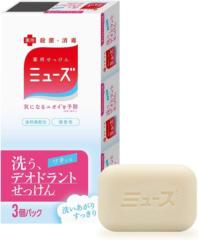ミューズ石鹸 デオドラント 95g× 3個パック ×2個セット