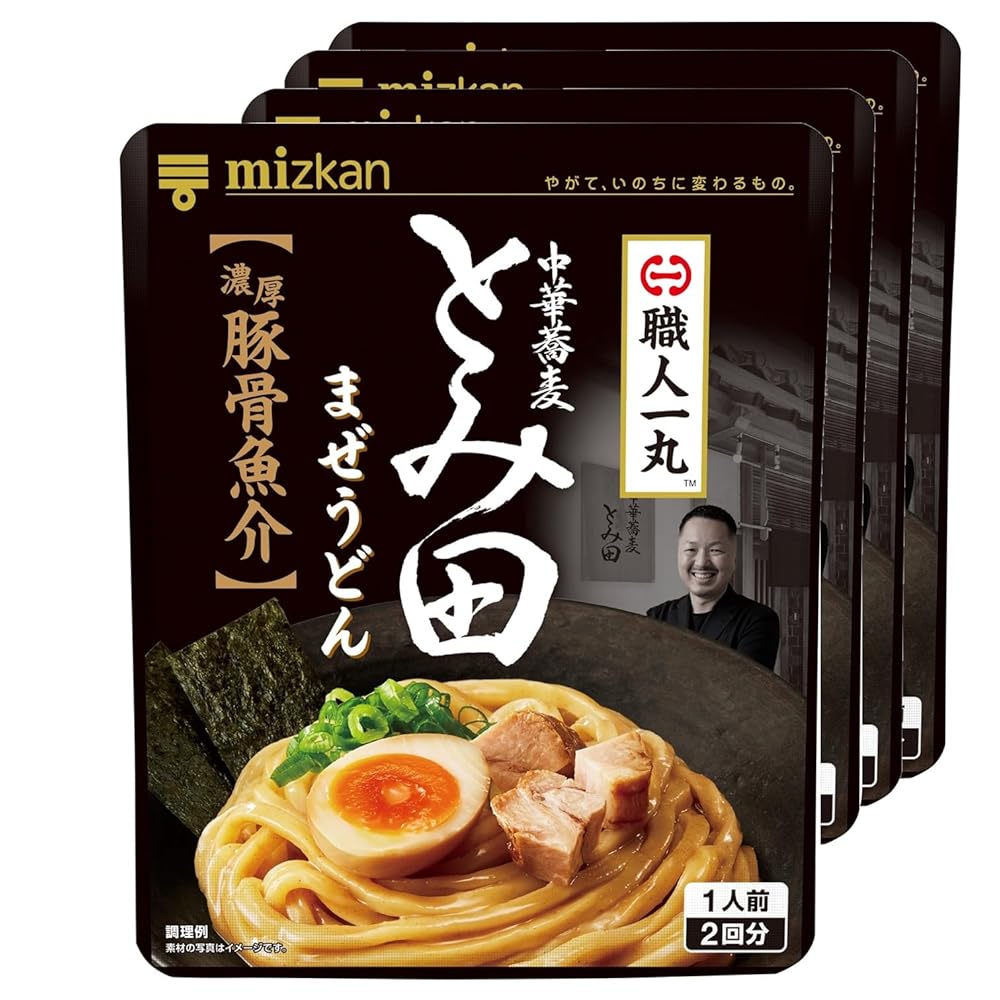 ミツカン 職人一丸 中華蕎麦 とみ田 まぜうどん 濃厚豚骨魚介 (名店監修 まぜつゆ 麺つゆ) 1袋(28g×2)×..