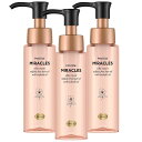 パンテーンミラクルズ 洗い流さないトリートメント ヘアオイル 70mLx3個 シルキーリペア 【まとめ買い】