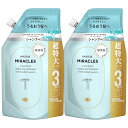 パンテーンミラクルズ シャンプー 詰替 大容量 1050gx2 無添加シリーズ うるおいブースト