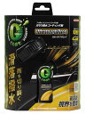 イチネンケミカルズ(Ichinen Chemicals) 車用 ガラス撥水剤 クリンビュー Gコート ウルトラタフドロップ 80ml 20924 フッ素&シリコンハイブリッド仕様(2)