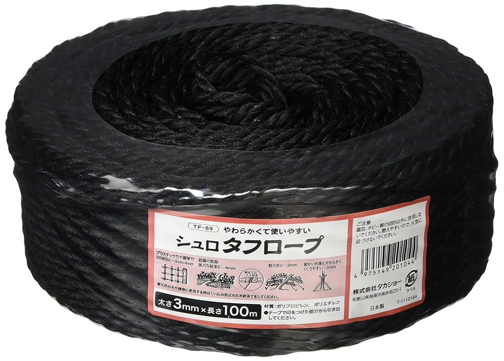 タカショー 結束 シュロタフロープ 平巻 3mm×100m TF-89