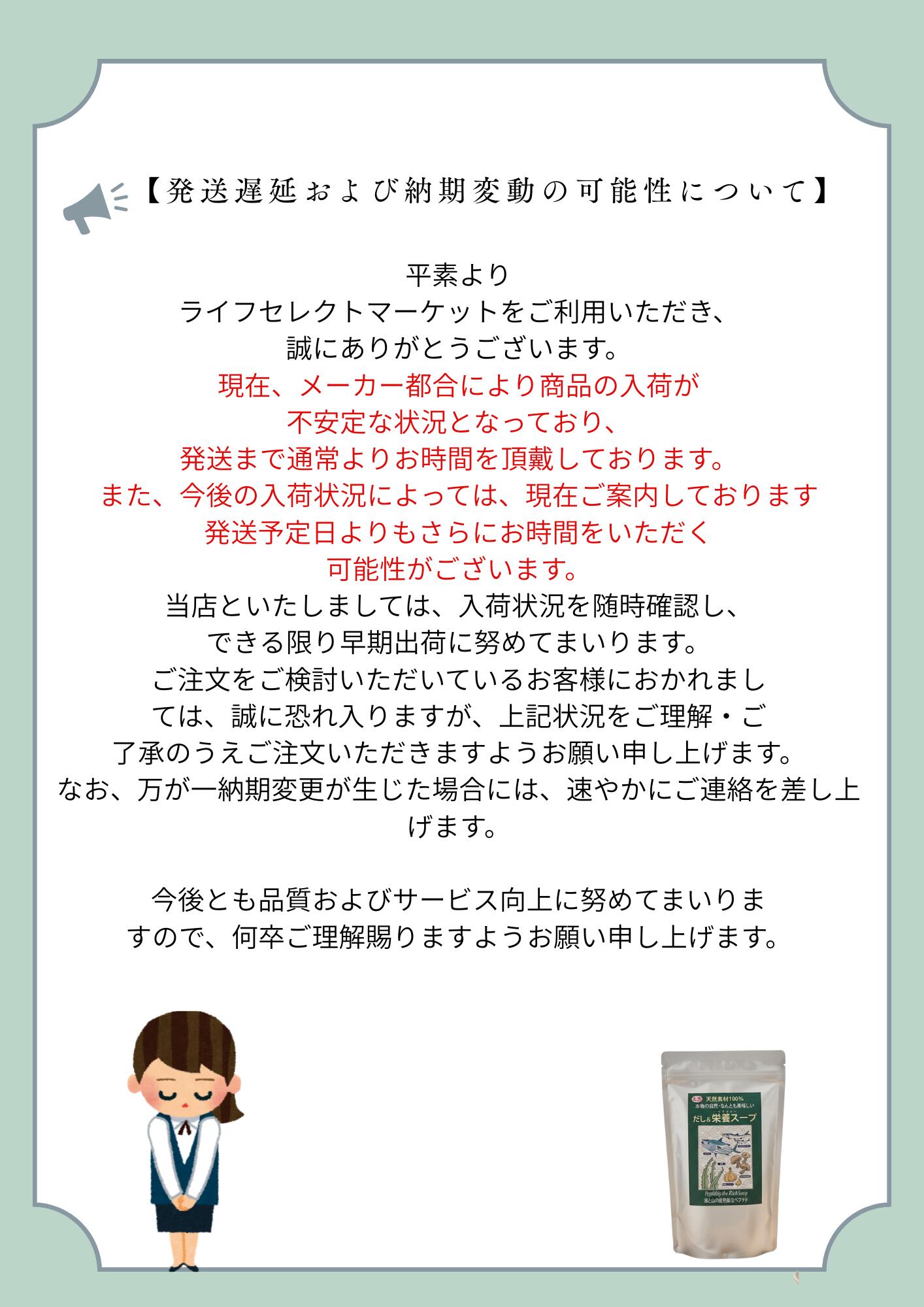 �ڡ�����̵����/���٤륻�åȡۤ���&���ܥ����� 500g ���� �н� ���� ̣���� ��ʪ��ʪ �֤�ʪ �¤�ʪ �� ���Ĥ� ���ĥ� ʴ�� �������ܥ����� �ڥץ��� ���ܥ����� ���� ��ǯ���ο��ʼ� �������ܥ�����