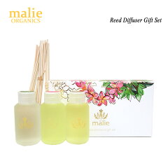 https://thumbnail.image.rakuten.co.jp/@0_mall/bergershop/cabinet/candle/malie/diffuser/malie-3set59ml.jpg