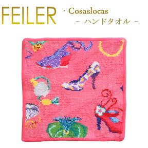 メール便 送料無料 フェイラー ハンカチ コサスロカス 25cm×25cm ミニタオル