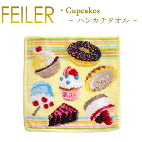 メール便 送料無料 フェイラー ハンカチ カップケーキ CUPCAKES 25cm×25cm タオルハンカチ