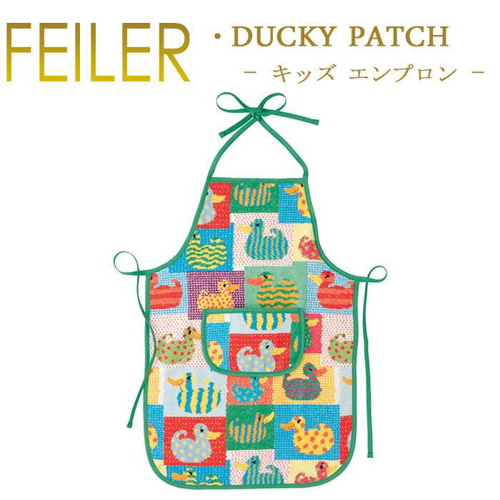 送料無料 フェイラー キッズ エプロン 37cm×53cm SKI1 【 ダッキーパッチ Duckypatch 】 Chenille Kids Apron 子供用 あす楽 対応