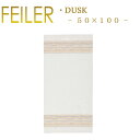 楽天ベルフルール送料無料 フェイラー スポーツタオル 50×100 ダスク Dusk Feiler Chenille Sports Towel